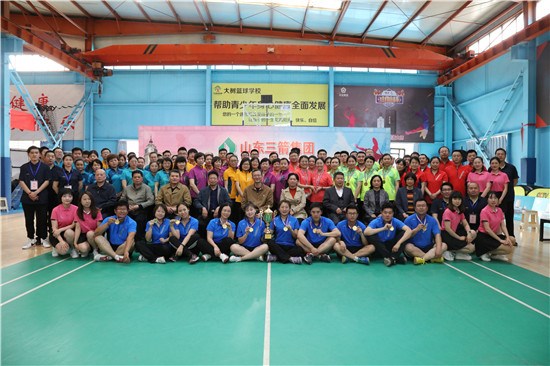 一拍即出 谁与争锋――山东EVO真人集团第五届“EVO真人杯”职工羽毛球比赛圆满结束