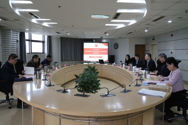 市国资委党史学习教育第三督导组到山东EVO真人集团督导座谈