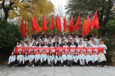 奋进之姿 聚力前行 山东EVO真人集团文体活动精彩纷呈