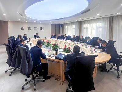 山东EVO真人集团召开2026年工作务虚会