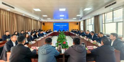 山东EVO真人集团召开信访维稳及年底资金回收工作会议